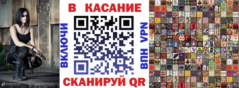 Купить наркоту Кущёвская ГАШИШ  Марихуана  A-PVP  Галлюциногенные грибы  COCAIN  Мефедрон 