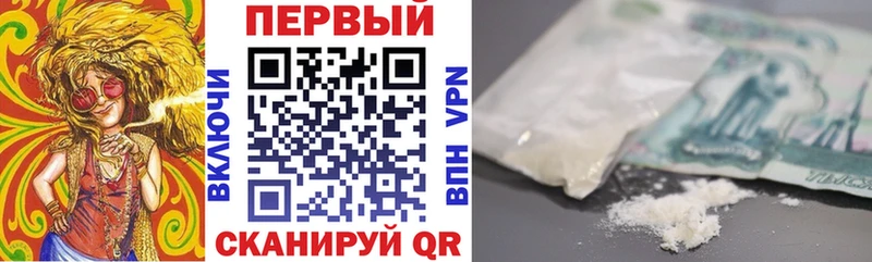 купить наркотик  Кущёвская  Amphetamine 98% 