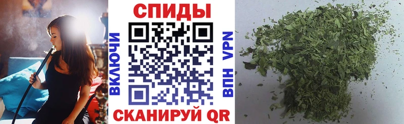 даркнет состав  hydra ТОР  Кущёвская  Бутират вода 