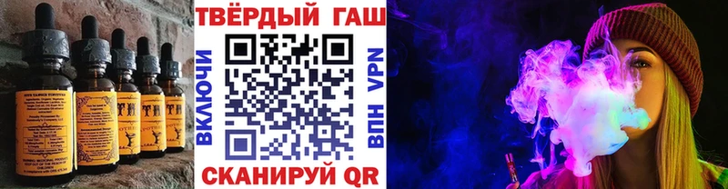 Cannafood конопля  Кущёвская 