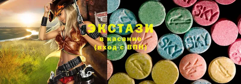 Ecstasy Philipp Plein  Кущёвская 