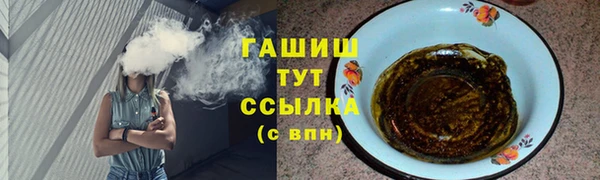 бутик Михайлов