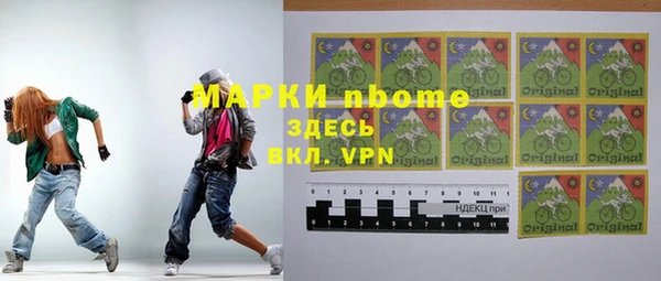 прущий лед Наволоки