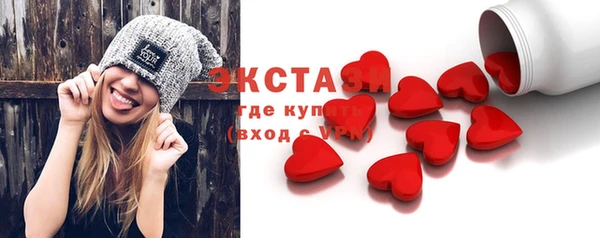 прущий лед Наволоки
