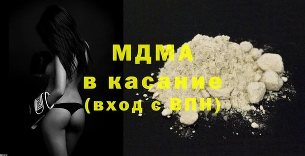 прущий лед Наволоки