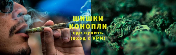 герыч Навашино