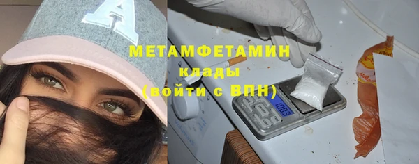 apvp Надым