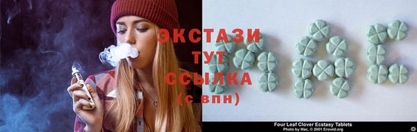 apvp Надым