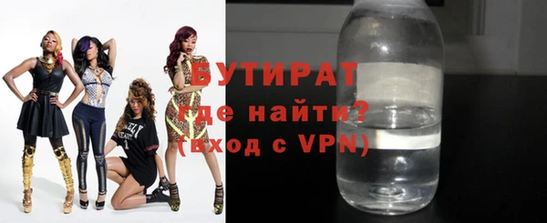 прущий лед Наволоки