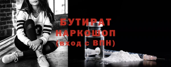 apvp Надым