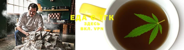 apvp Надым