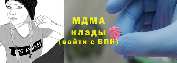 прущий лед Наволоки