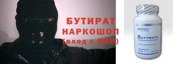 apvp Надым