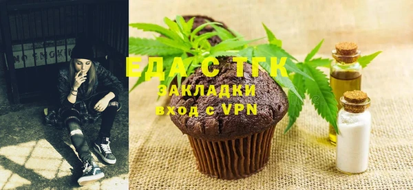 прущий лед Наволоки