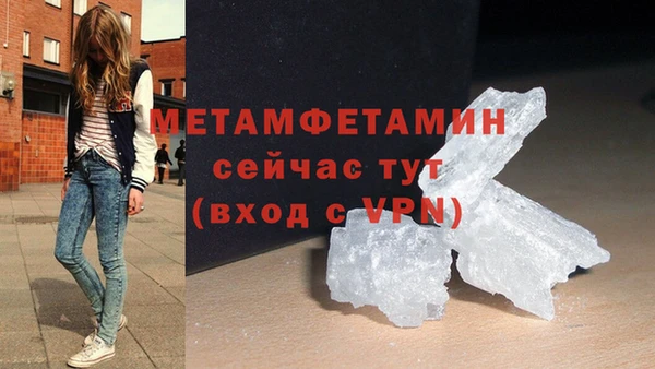 apvp Надым