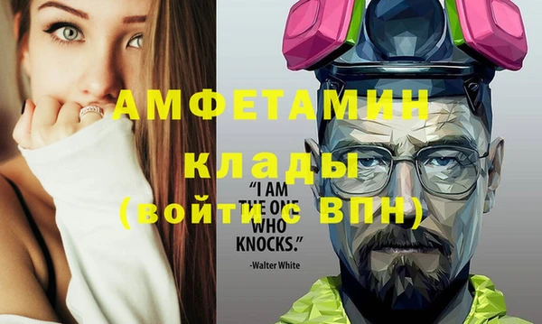apvp Надым