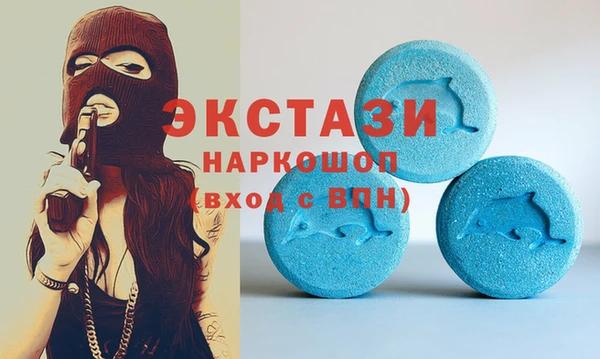 прущий лед Наволоки