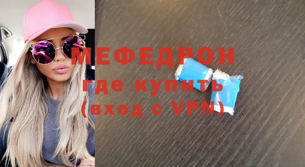 гашиш Михайловка