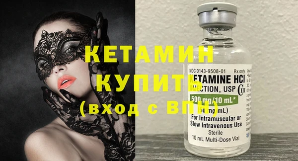 apvp Надым