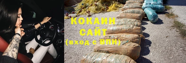 apvp Надым