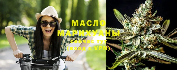 герыч Навашино