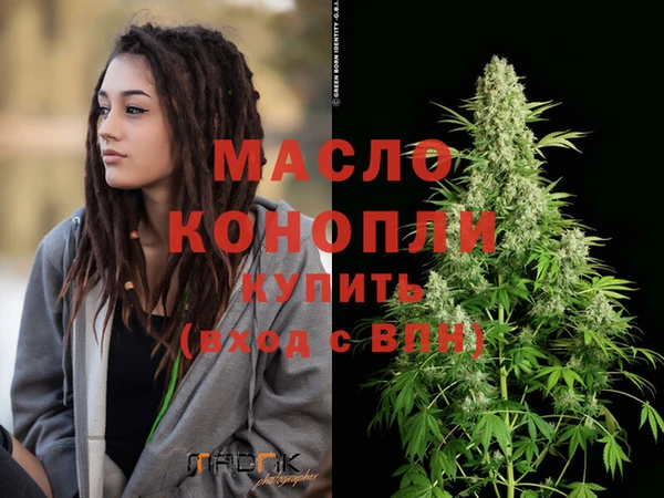 герыч Навашино