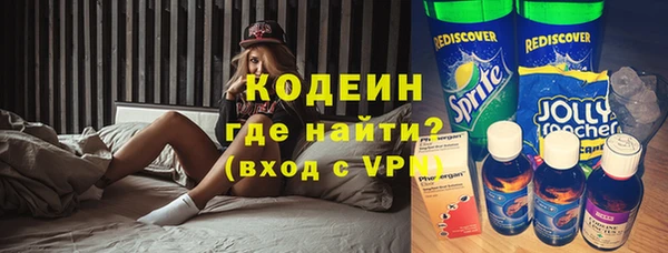 марки lsd Переславль-Залесский