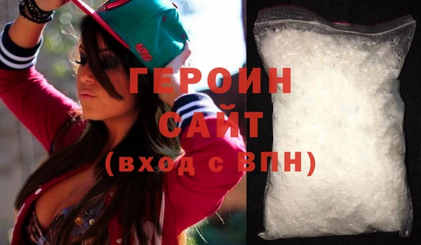 прущий лед Наволоки