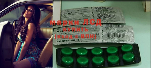 прущий лед Наволоки