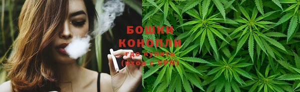 герыч Навашино