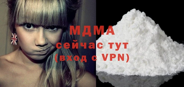 прущий лед Наволоки