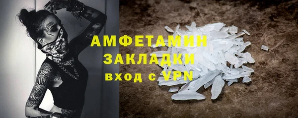 прущий лед Наволоки
