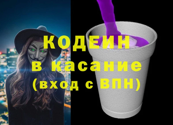 apvp Надым