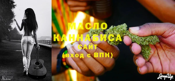 прущий лед Наволоки