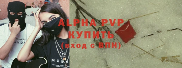 прущий лед Наволоки