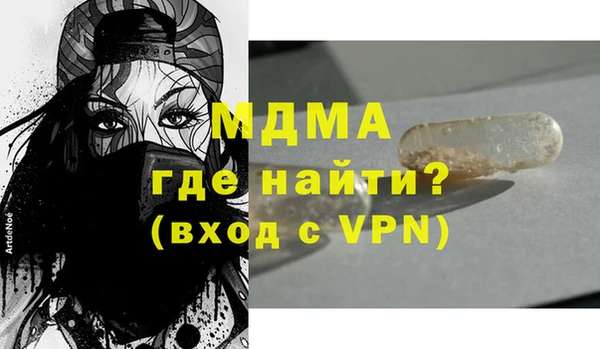 прущий лед Наволоки